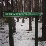 Affittacamere Haemsa Maheresto & Heaolukeskus 3*